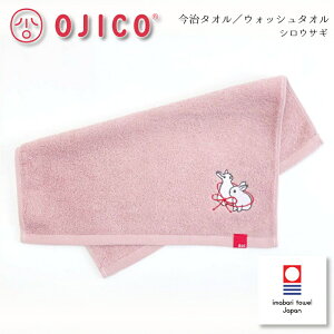 OJICOiIWRj^IuVETMvEHbV^I