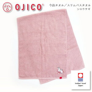 OJICOiIWRj^IuVETMvXoX^I