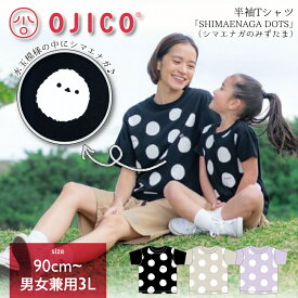 OJICO（オジコ）半袖Tシャツ「SHIMAENAGA DOTS」（シマエナガのみずたま）