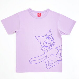 OJICOiIWRjTVc@N~×}CfB×OJICO