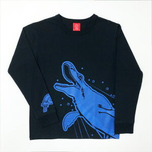 OJICOiIWRjTVciujuMOSASAURUS2v (TTEX2)