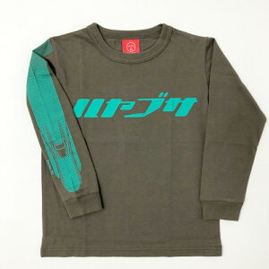 OJICOiIWRjTVciujJ^JigC nuT