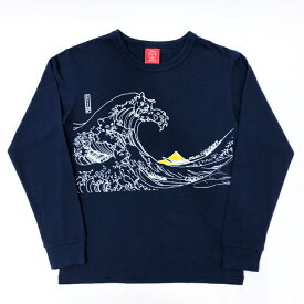 OJICO（オジコ）長袖Tシャツ（袖口リブ）「神奈川沖浪裏チーズバトル」（CHEESE BATTLE@KANAGAWAOKI）