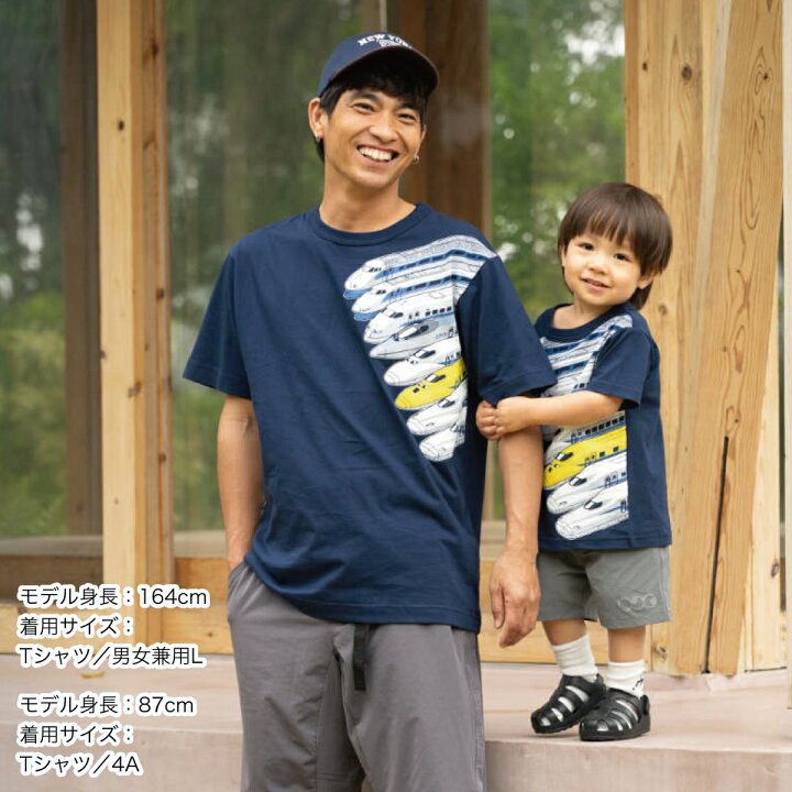 楽天市場】OJICO（オジコ）半袖Tシャツ「新幹線オールスター」 : T 