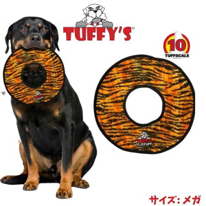 ^tB[Y ȂȂO [K] p  ʂ v  ̂   Tuffy's [ϋvx10]