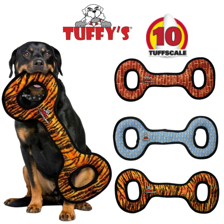 楽天市場 2点以上最大1000円オフクーポン メガタグオーワー 犬用 おもちゃ ぬいぐるみ 丈夫で長持ち 犬のおもちゃ 頑丈 Tuffys Tuffy S タフィーズ ブラウン ブルー オレンジ 音が鳴る 送料無料 耐久度10 オジコペット