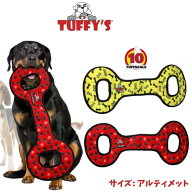 タフィーズ タグオーワー [アルティメット] 中綿なし 犬用 おもちゃ ぬいぐるみ 丈夫 長持ち 頑丈 音が鳴…