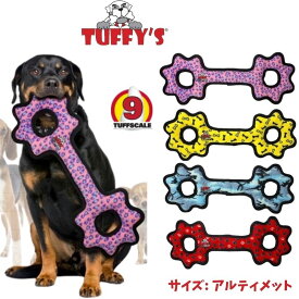 楽天市場 犬 おもちゃ 頑丈 音の通販 楽天市場 犬 おもちゃ 頑丈 音の通販