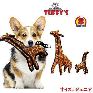 ^tB[Y L uE [WjA] p  ʂ v   v  Tuffy's [ϋvx8]