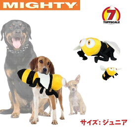 ミツバチ [ジュニア] 犬用 ぬいぐるみ おもちゃ 音が鳴る スクイーカー Mighty マイティー [耐久度7]