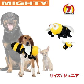 楽天市場 犬用 ぬいぐるみ 丈夫の通販 楽天市場 犬用 ぬいぐるみ 丈夫の通販