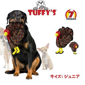 ジュニア タルーラトルコ 鳥 犬用 おもちゃ ぬいぐるみ 丈夫で長持ち Tuffys Tuffy's タフィーズ ブラウン グリーン 音が鳴る 送料無料 [耐久度7]