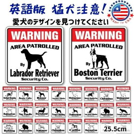 楽天市場 看板 フレンチブルドッグの通販 楽天市場 看板 フレンチブルドッグの通販