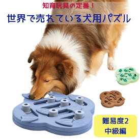 楽天市場 犬パピー用玩具の通販