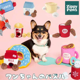 楽天市場 犬用 ポップコーンの通販