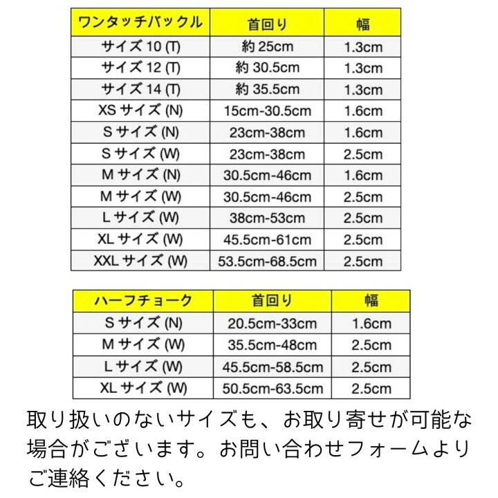 楽天市場 犬用 首輪 痛くない ワンタッチバックル アップカントリー サンタフェ 可愛い おしゃれ Up Country デザイン豊富 T Xs S M L Xl 小型犬 中型犬 大型犬 幾何学 エスニック 外国風 オルテガ オジコペット 楽天市場 犬用 首輪 痛くない ワンタッチバックル アップカントリー サンタフェ 可愛い おしゃれ Up Country デザイン豊富 T Xs S M L Xl 小型犬 中型犬 大型犬 幾何学 エスニック 外国風 オルテガ オジコペット