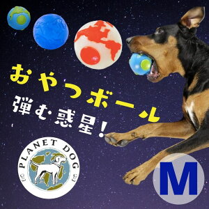 p {[ mgC g[c{[ Planet Dog (MTCY) ݂̂ vȃ{[ f n  e ^ vlbghbO I[r[ Orbee-Tuff mߋ v 