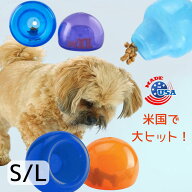 犬用 おもちゃ Planet Dog プラネットドッグ スヌープ (S/L) Orbee-Tuff 不思議な感触のトリーツボール …