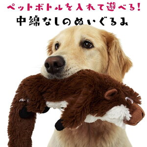 22年8月 犬用おもちゃの人気商品ランキング 価格 Com
