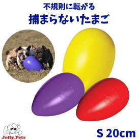 楽天市場 犬 おもちゃ たまご型の通販