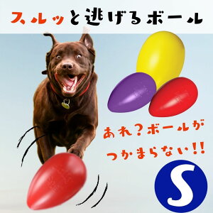 W[GbO (STCY) The Jolly Egg ߂܂Ȃ 炭{[ ܂^{[ Jolly Pets (W[ybg) p  v ɕ ^ ^  W[{[