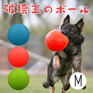 水遊びおもちゃ 犬用おもちゃの人気商品 通販 価格比較 価格 Com