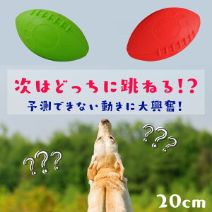 水遊びおもちゃ 犬用おもちゃの人気商品 通販 価格比較 価格 Com