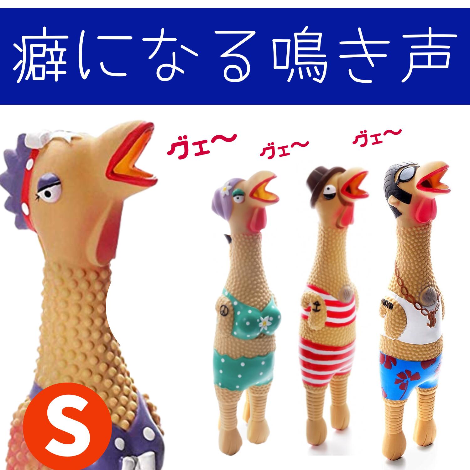 犬 おもちゃ ゴム - ぬいぐるみの人気商品・通販・価格比較 - 価格.com