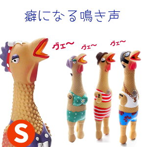 `LXNC[J[ (STCY ) j[NȉŖ p ^ ^ Charming pet `[~Oybg Ȃ邨 S ebNX