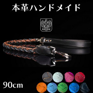 ZOOleszcz ][V` p[h (90cm) ҂ݍ Z~V[g Z[h V[g[h gtBbN[h U[ {v   U[ |[h ^ ^iZL-121)