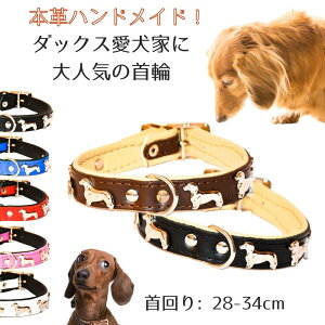 ZOOleszcz (][V`) p  (: 28-34cm / : 1.6cm) _bNXth̃fUC {v v |[h ~j`A_bNX  ^ ^y398z