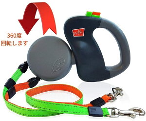 Wigzi ܂Ȃ 2 [h O[h  ^ ^ ^ (3m) _u[h