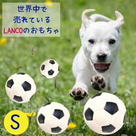 楽天市場 犬 おもちゃ 音 丈夫の通販 楽天市場 犬 おもちゃ 音 丈夫の通販