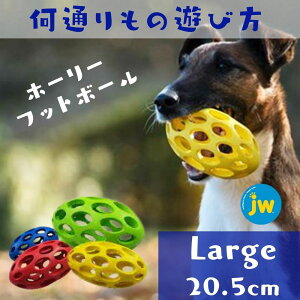 ゴム ボール おもちゃの人気商品 通販 価格比較 価格 Com