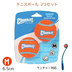 p ejX{[ [MTCY/2Zbg] v e ₷ IW Ă ^ ^ ^ Chuckit `Lbg