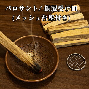 [pTg  󂯎M Zbg ] t[IuCt 9cm v[g M  F  z_[ XeBbN  pTg zCgZ[W Lhx[X M