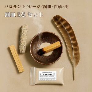 pTg H  M t[IuCt nƊC̏򉻂̂ VR ʒ̉H ̉H X}bWO pTg 󂯎M pTg z_[ zCgZ[W