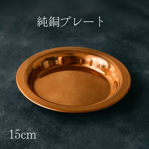 v[g dグ  F vW M pTg 󂯎M  K ނKP[X AeB[N re[W AeB[N