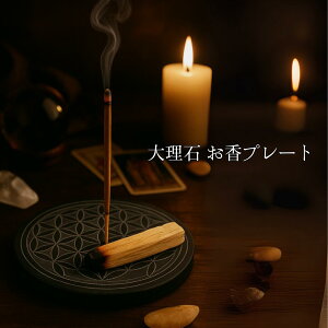   M 嗝 z_[ t[IuCtubN pTg 󂯎M pTg XeBbN R[ z_[
