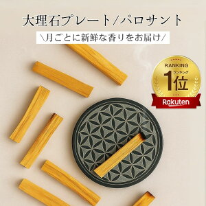 pTg 󂯎M Zbg̔ t[IuCt 嗝΃v[g v[g Mtg pTg  zCgZ[W { I[KjbN y[Y