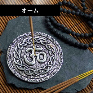 Ch A~̂z_[ I[ t[IuCt 7`N pTgXeBbN zCgZ[W