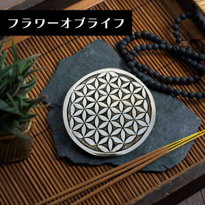 Ch A~̂z_[ I[ t[IuCt 7`N pTgXeBbN zCgZ[W