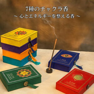 �`���N���� ���� �`�x�^���C���Z���X �X�e�B�b�N�� 7�`���N�� ���K �ґz �� �V�_�[�E�b�h �t�����L���Z���X �T���_���E�b�h ���� ���h �i�O�`�����p