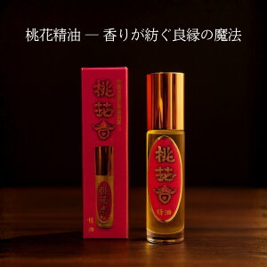 Ԑ ԍ  J^ ^  ͉^ Xs`A   ` GlM[ ꒲ ]A