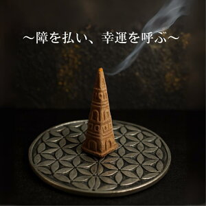 ፁ R[ | { ፁ{ [ ፁ ] p   XeBbN   n[u `xbg `xbg