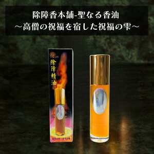 mj̍ ፁ{  GbZVIC   ґz A}es[  tOX [I