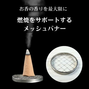 bV tF 3cm  ~`  󂯎M CZXz_[  M