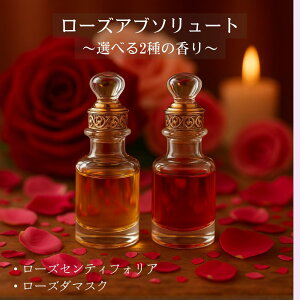 [YEAu\[g  _}XN[Y ZeBtHA 2 Zbg VR  A} IC t[  10ml 2ml GbZV IC  Z F  p uh  