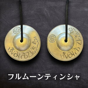 t[eBV ̖P[Xt eBVx {vXgbv lp[ nhCh 7.5cm  VMO{E `x^x  򉻗p  t[IuCt e