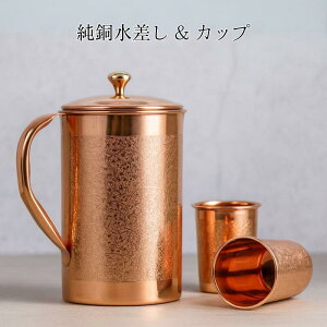 [\̔JnI]bLȂ  |bg [t[] A[x[_ ł  Ch N  Jbv  K 1.5L Mtg v[g ̓